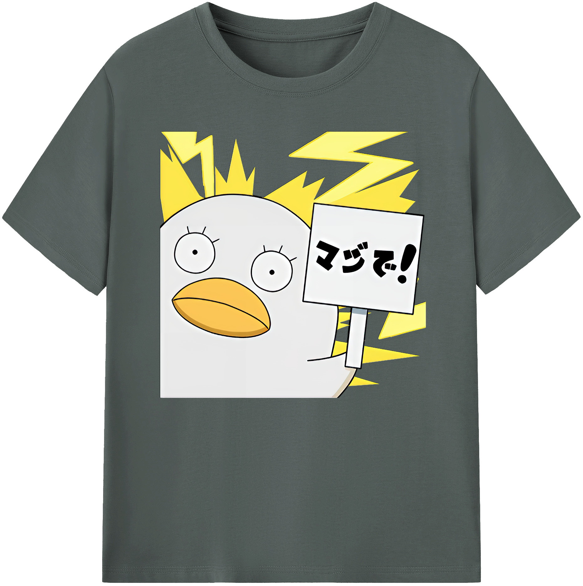 （画像用） ぎんたま 坂田銀時（さかたぎんとき） 神楽 志村新八（しむら しんぱち） GINTAMA Sakata Gintoki Kagura Shimura Shinpachi 綿100％ メンズ半袖Tシャツ｜肌触りやわらか＆通気性